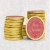 Christmas Chocolate Coins & Sticker Party Favors Kids Party Bag Fillers Festive Holiday Treats Santa gifts Stocking fillers - Red Wreath - 24 stickers view 3