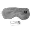 BRRNOO Heated Eye Cover USB Rechargeable 3 Level Heating Warm Compress Eye Mask for Home Travel Gray Ultra Soft Fleece Ice Silk Fabric Adjustable 45 65mm Lightweight 88g (Gray) view 1