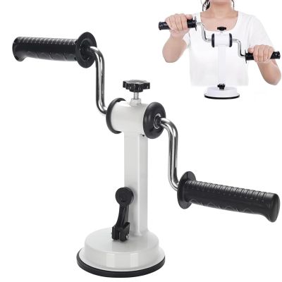 Arm Exerciser - Portable Hand Cranked Upper Limb Rehabilitation Device with Suction Cup Design, Adjustable Resistance & Full Angle Training for Shoulder and Neck Pain Relief