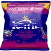 Sea Salt & Balsamic Vinegar Potato Chips 130G (Pack of 2) "Deliciousness That Brings a Smile" for All Occasions view 1