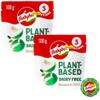 Plant-Based Vegan Cheese Snacks 10 x 20g (100g) Babybels (2 Bags of 5) view 1