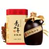 5 Years Aged Naturally Fermented Shanxi Vinegar 16.9 Fl Oz (500ml), Mature Aged Chinese Black Ancient Craftsmanship Black Rice Vinegar