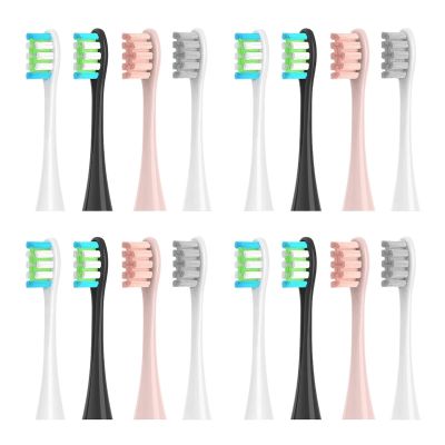 16pcs Replacement Brush Heads for X/Pro/ Z1/ SE F1 One PW01/03/05/07/09 P5 Toothbrush(16 (4 Colors))