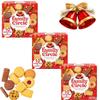 Christmas 3 x Family Circle Biscuit Assortment 400g Classic Variety Biscuit Pack Suitable for Vegetarians - MVit view 1