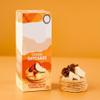 Cheese Oatcakes, Wholegrain, Vegetarian, High Fibre, No Added Sugar, No Artificial Ingredients, 200g,Pack Of 3 view 2