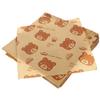 GRADENEVE 500 Sheets Greaseproof Sandwich Wrapping Paper Non-Stick Food Wraps for Cakes Hamburgers Fries Baking and Packaging Oil Resistant Basket Liners for Kitchen Use view 1