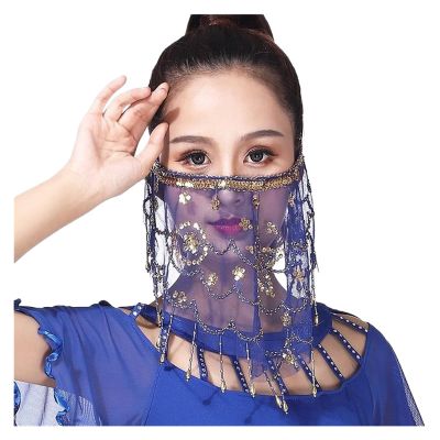 ALMLEU Face Veil Belly Dance Belly Dance Face Veil Women Costume Accessories Masquerade Mask Scarf Tassel(Color 3)