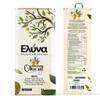 Extra Virgin Olive Oil Cold Pressed & 100% Natural Premium Greek Olive Oil, First Grade (5 Litres) view 3