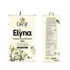 Extra Virgin Olive Oil Cold Pressed & 100% Natural Premium Greek Olive Oil, First Grade (3 Litres) view 2