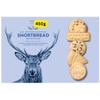 Scottish All Butter Shortbread Selection Markspencer 450g (1x450g) view 1