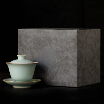 LEEDJUINE Ruyao Ceramic Sky Blue Gaiwan with Gift Box, 140ml 4.8oz, Heat resistant Cracked Glaze Kung Fu Tea Set