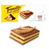 Trancetto Cacao Italian Snack Cakes with Cocoa Cream Filling, Preservative Free, No Artificial Colours, 10 Pack, 28g view 3