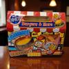 Assorted Fruit Flavour Gummy Burger and Fries Fun Novelty Shaped Soft Chewy Sweets Colourful Jelly Treats Party Bag Filler Snack Box Kids Candy Set (2) view 3