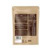 Naturya Balanced Protein Superfood Shake Vanilla 550 g Plant-Based Complete Meal Shake with 20 g Protein, 26 Vitamins & Minerals, High Fibre, Low Sugar view 2