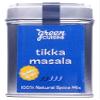 Tikka Masala Mix by Green Cuisine | 65g | 100% Natural Tikka Masala Curry Mix for the Novice or Experienced Cook view 1