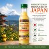 100% Pure Japanese Citrus Yuzu Daidai Juice 300ml Authentic Tasty Japanese Citrus Daidai Juice Premium Cooking & Cocktail Ingredient No Additives, Vegan, Imported from Japan view 3