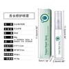 Tongue Repair Spray,Oral Antibacterial Spray for Instant Dry Mouth Relief, White Coating& Bad Breath,Fissured Tongue-Relief&Mint Breath Freshener,Gentle Daily Tongue Repair30ml (2PCS) view 3
