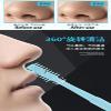 2-in-1 Nasal Hair Cutter, 360 Rotating Nose Hair Trimmer for Men and Women, Double-Sided Blade & Soft Cleaning Brush (Yellow) view 3