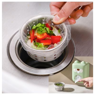 300 Sink Strainer Net Bags for Sink Drain Strainer with Storage & Dispenser Box,Anti-Clogging Disposable Drain Dovers Mesh Filter Sink Trash Catcher Bags for Kitchen,Bath,Tub Drain etc