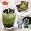 Play B Bubble Tea Kit with Tapioca Pearls Instant DIY Milk Tea Set (3 Servings) | Make Your Own Boba at Home | Quick & Easy Boba Tea Kit for Kids & Adults (Matcha Milk Tea) view 2