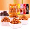 DAMAICHUHAI Latiao Spicy Strip,Spicy Sticks,Chinese Snacks,The Perfect Snack for Binge-Watching and Satisfying Your Cravings, The More Addictive It Becomes,15 Packets*20g, Total 300g/10.5oz. view 1