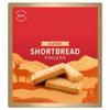 National No.1 Classic Shortbread Fingers, Traditional Scottish Biscuits, 300g, Vegetarian, No Artificial Ingredients view 1