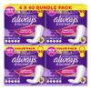 Always Discreet Plus Incontinence Liners for Sensitive Bladder - Pack of 160 view 1