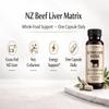 NZ Beef Liver Matrix Grass Fed Beef Liver Capsules - 1 Capsule Dose (not 4-6) Includes Bio Available B12, and Amplified Ingredients view 2