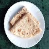 (Pack Of 2) Elephant Atta Chapattis 360G 8Pcs Made From Medium Chapattis Ready To Eat Suitable For Home Freezing Soft And Fluffy Chapattis view 4