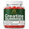 Creatine Gummies 3,000mg True Dose - Strawberry Flavour - Increases Physical Performance for Men & Women, Vegan & Sugar-Free, Easy Pre/Post Workout Gym Support for Performance and Muscle Power view 1