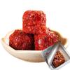 Sichuan Chongqing Specialty Handmade Spicy Fermented Tofu 20pcs | Individual Small Packs | Ready-to-Eat Preserved Tofu (Meidoufu)doufuru view 1