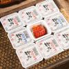 Sichuan Chongqing Specialty Handmade Spicy Fermented Tofu 20pcs | Individual Small Packs | Ready-to-Eat Preserved Tofu (Meidoufu)doufuru view 2