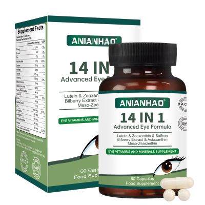 14 in 1 Advanced Eye Formula Eye Vitamins, areds 2 Eye Supplement Eye Vitamin and Mineral Supplement with Lutein, Zeaxanthin, Zinc & Bilberry Extract Vision & Focus Support, 60 Capsules