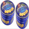 Royal Dansk Danish Butter Cookies (2 x 1.81kg) Tin Classic Assorted Biscuits Sweet & Buttery Large Family Size Cookie Tin Great for Gifting & Sharing (pack of 2) view 1