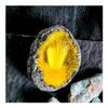 ITCLEYMDZV 100-150g 1pc of Yellow geode geode eggs view 2