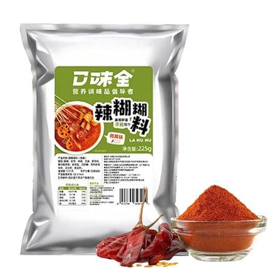 DAMAICHUHAI NingXia La Hu Hu Spicy Paste 225g - Authentic Chinese Hot Pot Soup Base, Versatile Sauce for Noodles, Stir-fry & Dipping, Rich & Aromatic Chili Sauce (Mild)