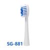 4 Pcs/Pack Replacement Brush Heads for SG-906/915,SG-612/623/628/621/677,C5/C6/C8/C9,EK6/EK7/EK2 Electric Toothbrush Head(4 Pcs Transparent) view 3