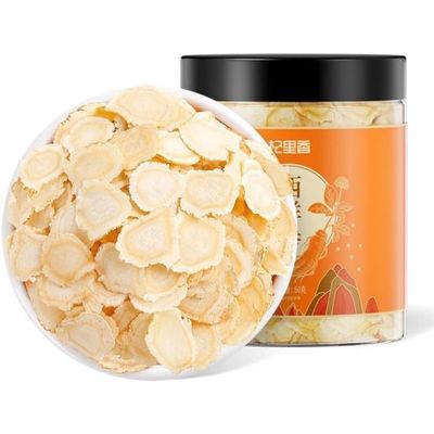 American Ginseng Slices | Panax Quinquefolius | 50g Dried Herb | 1.0-1.2cm Thick Cut | for Brewing Tea, Culinary Use, Traditional Herbalism | Natural & Unprocessed
