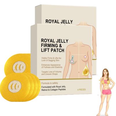 Moondar Royal Jelly Breast Enhancement Patch, Royal Jelly Breast Patches, Nourishing and Moisturizing Natural Breast Patches, Breast Firming Patch for Improve Sagging (2box)