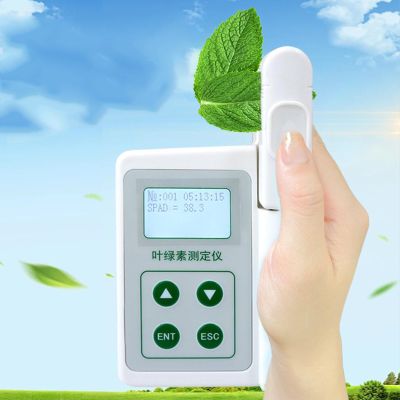 GAYAYAS Rechargeable Handheld Chlorophyll Tester, Leaf Temperature and Leaf Moisture, 0.0-100 SPAD, Plant Nutrient Tester Analyzer, for Precision Farming and Gardening