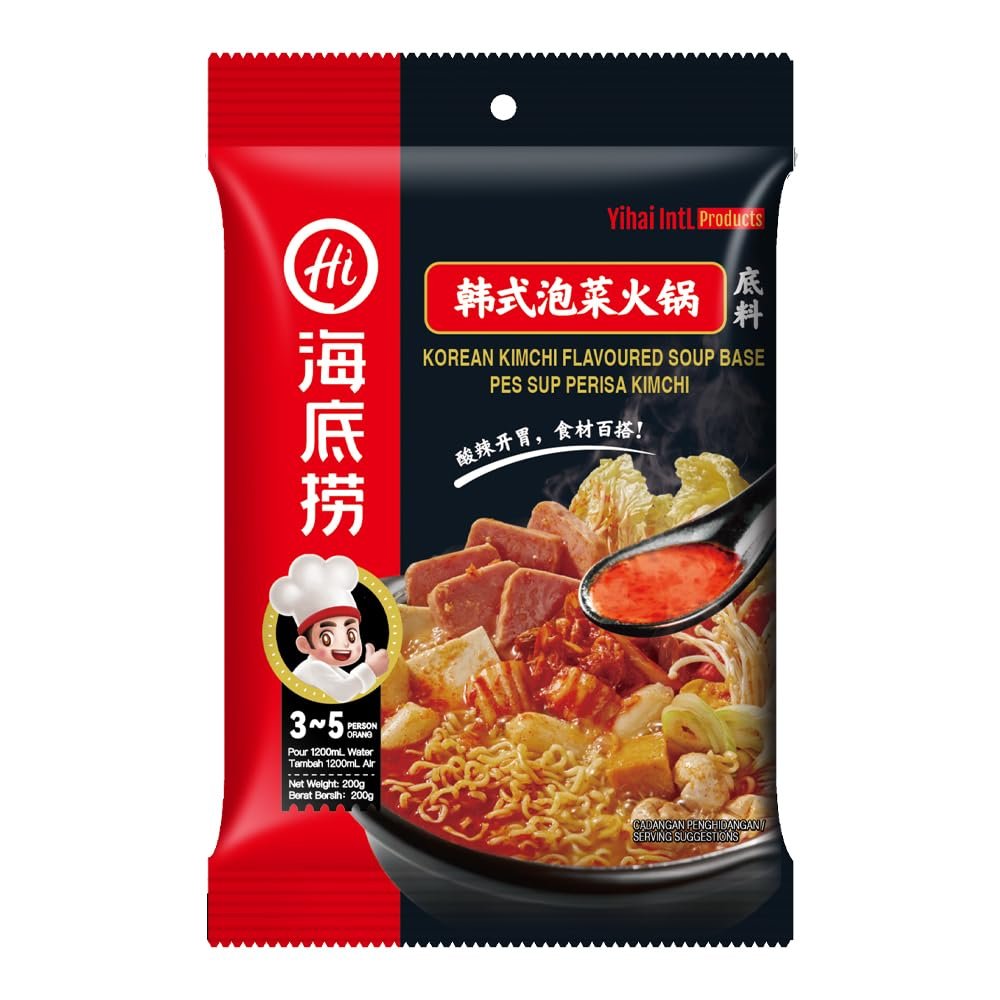 Haidilao Chinese Hot Pot Soup Base Seasoning Sauce (Korean Kimchi Soup Base [NEW])