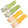Beaupretty 2 Pairs Winter Kitchen Dishwashing Gloves with Plush Lining Insulated Long Cuff Hand Sleeves for Household and Commercial Cleaning Orange Green view 1