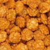 Grape Tree Chilli Flavoured Rice Crackers (500g) Fiery, Flavourful Rice Cracker Snack Healthy Snack Alternative to Fried Crips Low Calorie, Low Fat Crisps view 2