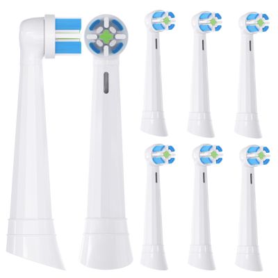 8 Pack Replacement Toothbrush Heads Compatible with Oral-B iO 3/4/5/6/7/8/9/10 Series Ultimate Clean Electric Toothbrush,for Oral-B iO Electric Toothbrush (White, M)
