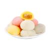 DAMAICHUHAI Mochi,Mochi Snacks,Multiple Flavors, Satisfying Snacks, 3 Packs, Total 540g/19oz. view 3