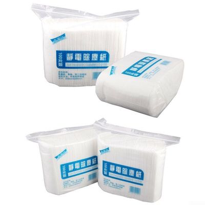 100pcs Disposable Electrostatic Dust Removal Mop Paper for Home Cleaning Cloth with Strong Adsorption for Dust and Hair, Both Sides Usable for Floors and Furniture
