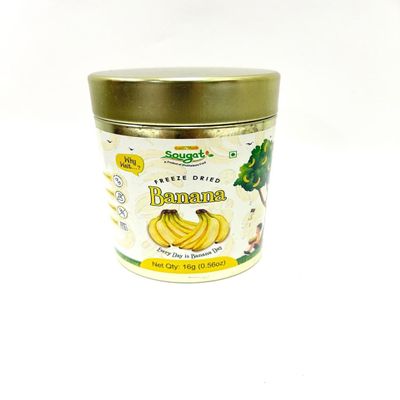 Healthy and Natural Crispy Fruit Snack Vegetarian, Long-Lasting, and Flavorful Treat for Dried Freeze Snack Experience (16g, Banana)