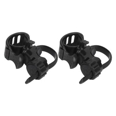 Universal Walking Cane Holder Adjustable Size Secure Attachment Walking Stick Stand Accessory for Wheelchairs and Walkers ABS Material 2 Pack