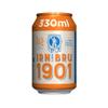 IRN-BRU 1901 Vintage Recipe Full Sugar, No Caffeine | Carbonated Soft Drink | 24 330ml Cans view 4
