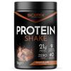 SCI-MX Protein Shake Chocolate Flavour 1kg Vegan Zero Sugar view 1